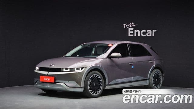 Hyundai Ioniq 5