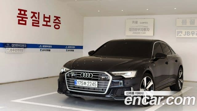 Audi A6 (C8)