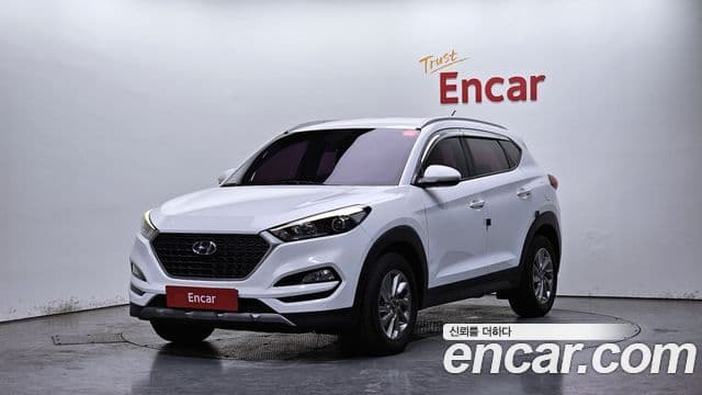 Hyundai All New Tucson