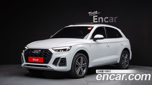 Audi Q5 (FY)