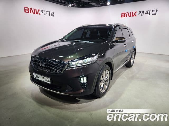 Kia The New Sorento