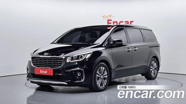 Kia The New Carnival