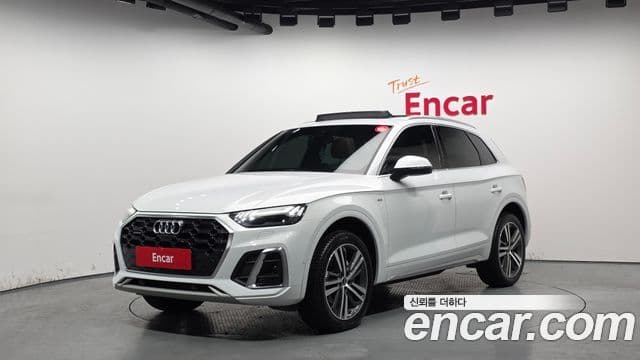 Audi Q5 (FY)