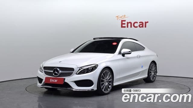 Mercedes-Benz C-Class W205