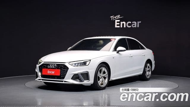 Audi A4 (B9)