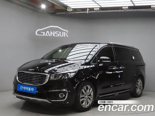 Kia All New Carnival