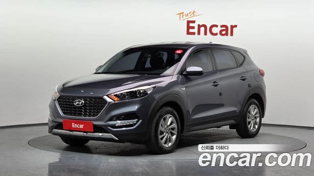 Hyundai All New Tucson