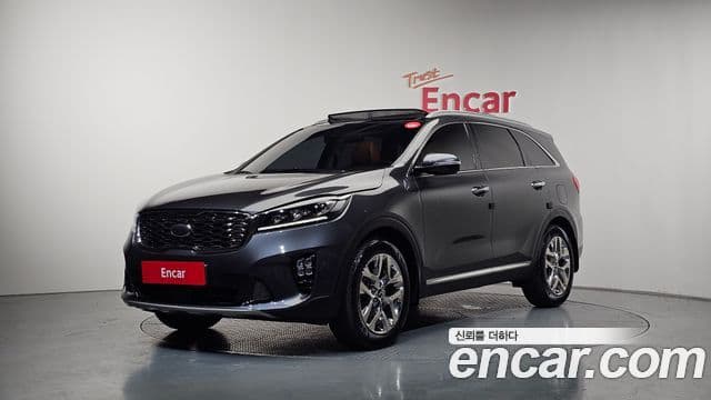 Kia The New Sorento