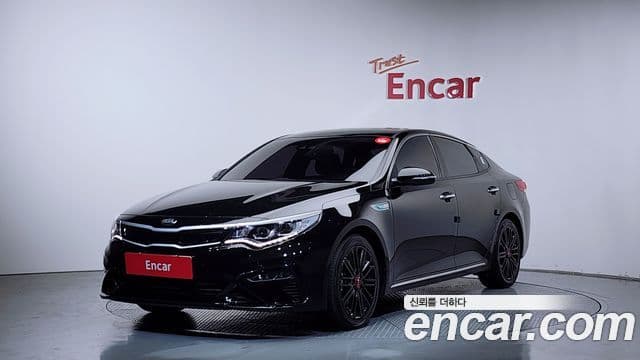 Kia The New K5 Hybrid 2nd Gen