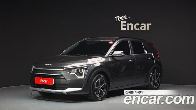Kia The All New Niro