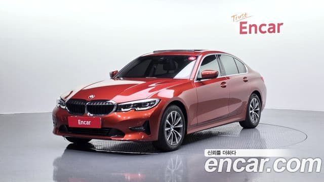 BMW 3 Series (G20)