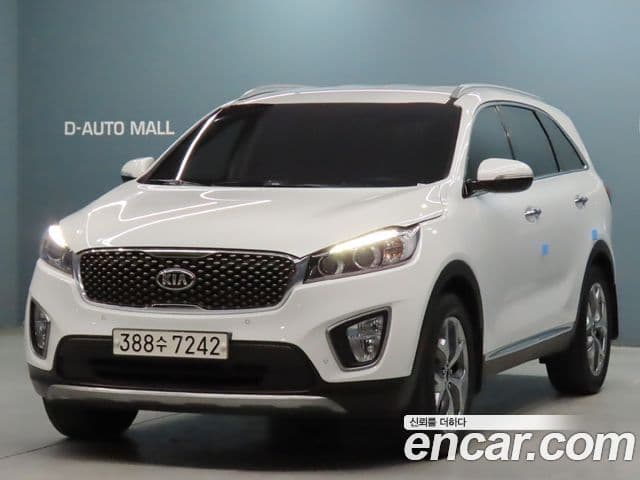 Kia All New Sorento