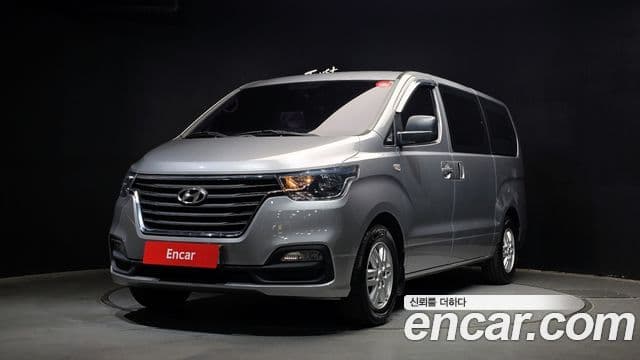 Hyundai The New Grand Starex