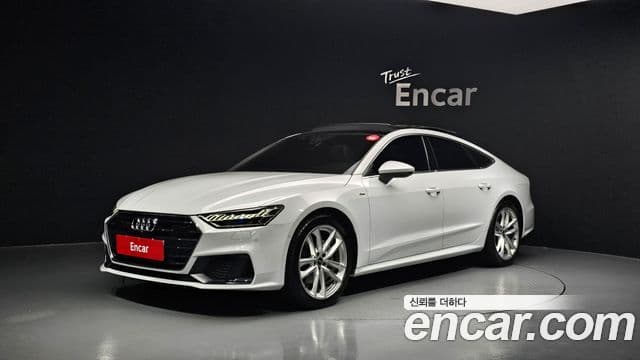 Audi A7 (4K)