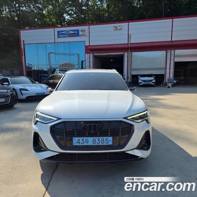 Audi e-tron