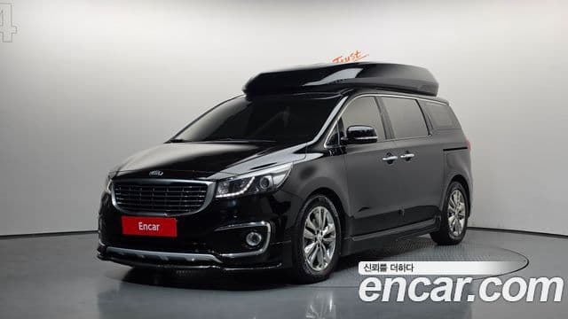 Kia All New Carnival