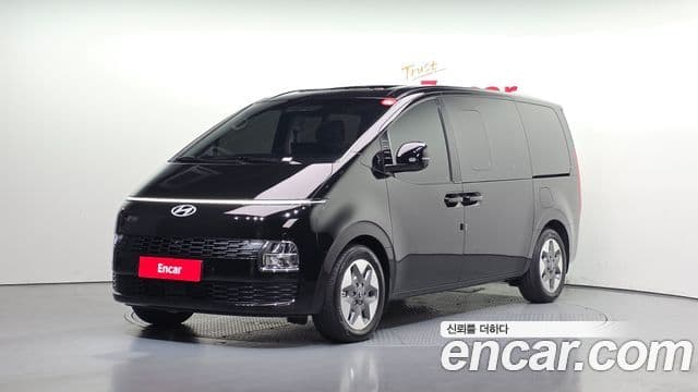 Hyundai The New Staria