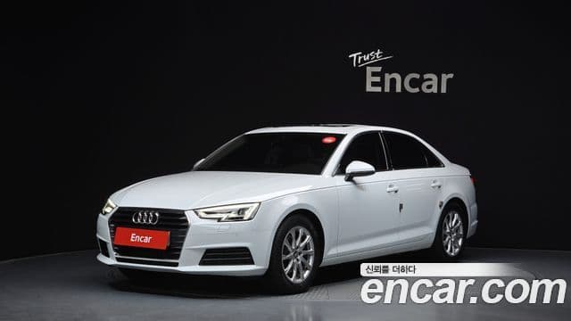 Audi A4 (B9)
