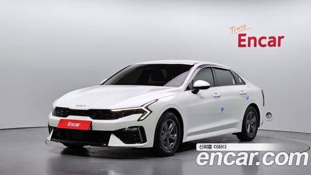 Kia The New K5 3rd Gen