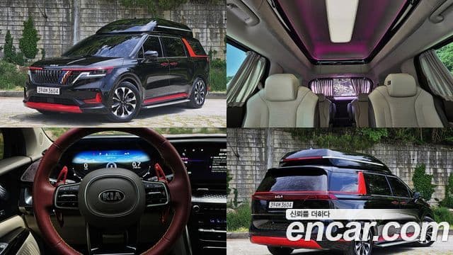 Kia Carnival 4th Gen