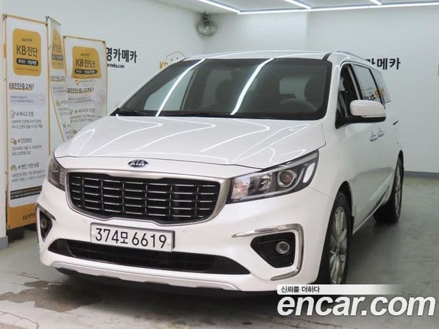 Kia The New Carnival