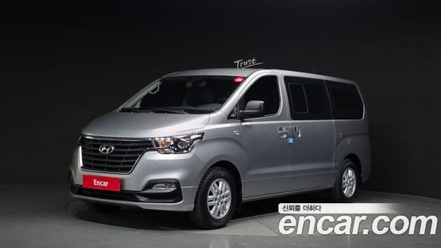 Hyundai The New Grand Starex