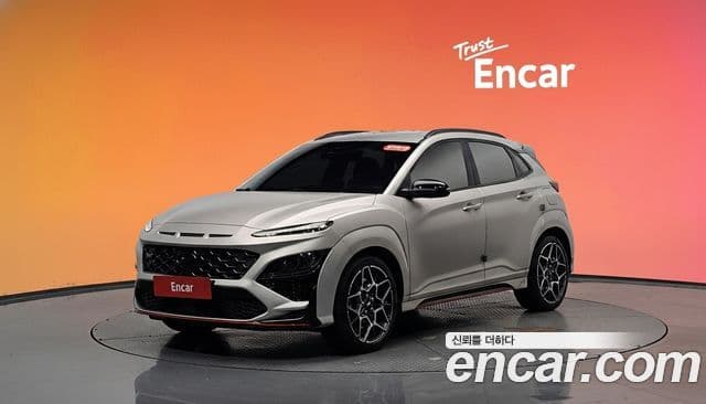Hyundai The New Kona