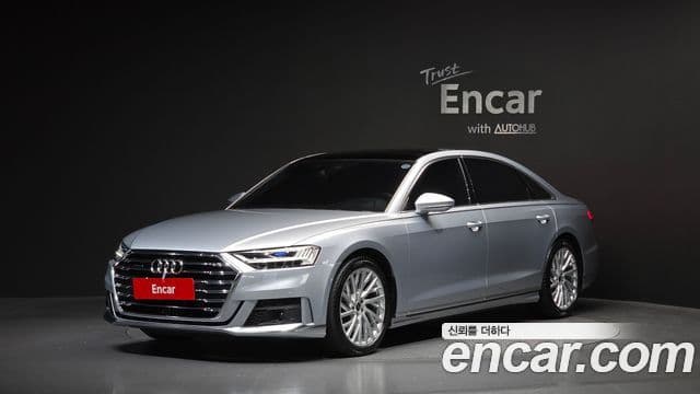 Audi A8 (D5)