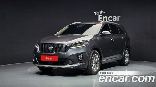 Kia The New Sorento