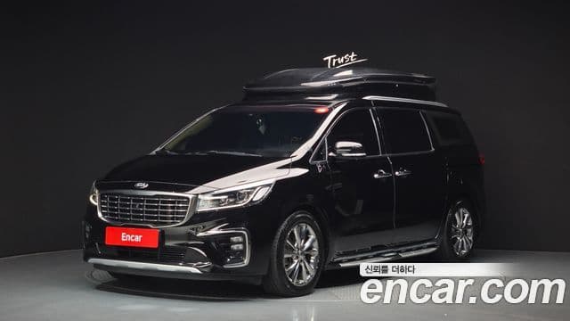 Kia The New Carnival