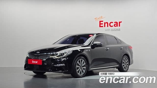 Kia The New K5 2nd Gen