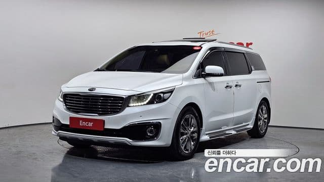 Kia All New Carnival