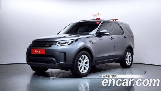 Land Rover Discovery 5