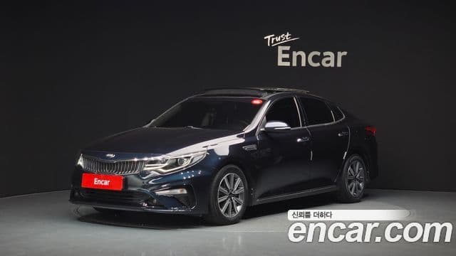 Kia The New K5 2nd Gen