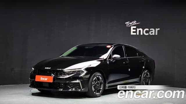 Kia The New K5 3rd Gen