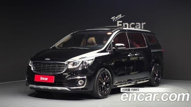 Kia All New Carnival