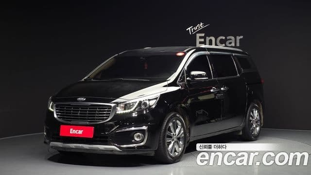 Kia All New Carnival