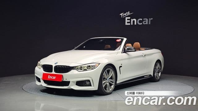 BMW 4 Series (F32)