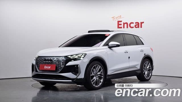 Audi Q4 e-tron (F4)