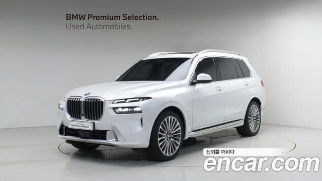 BMW X7 (G07)