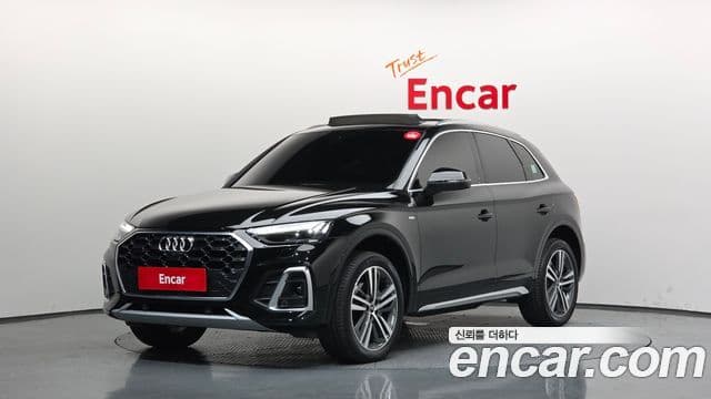 Audi Q5 (FY)
