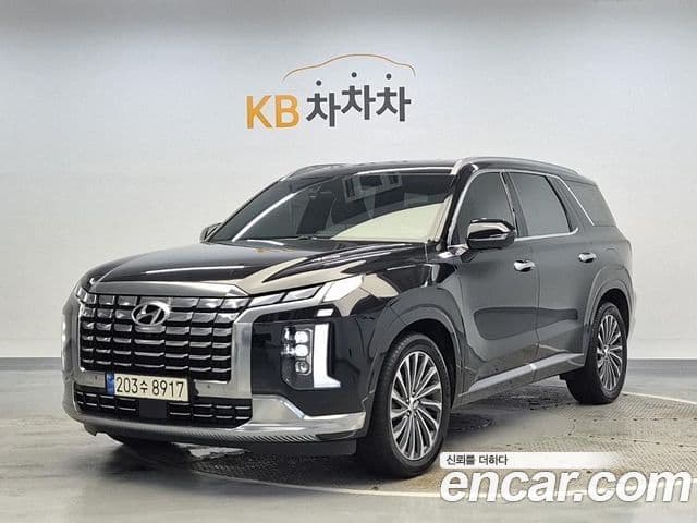 Hyundai The New Palisade