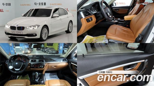 BMW 3 Series (F30)