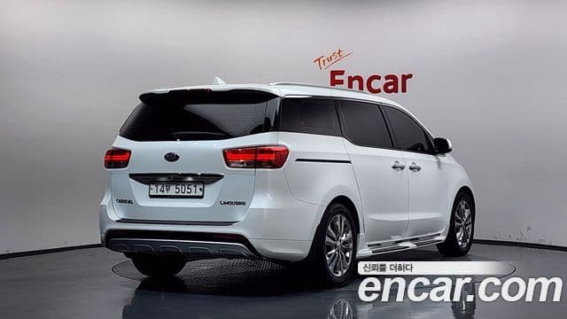 Kia All New Carnival 2