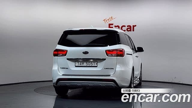 Kia All New Carnival 4