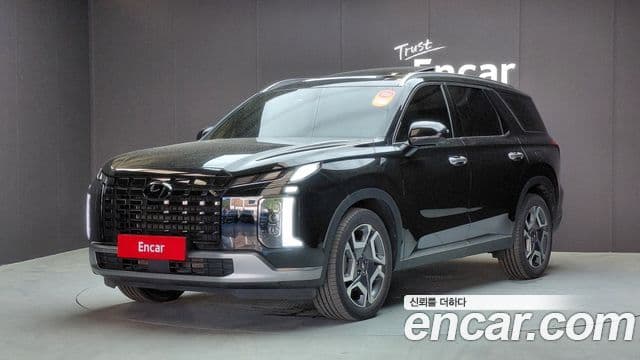 Hyundai The New Palisade 1