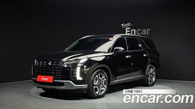 Hyundai The New Palisade