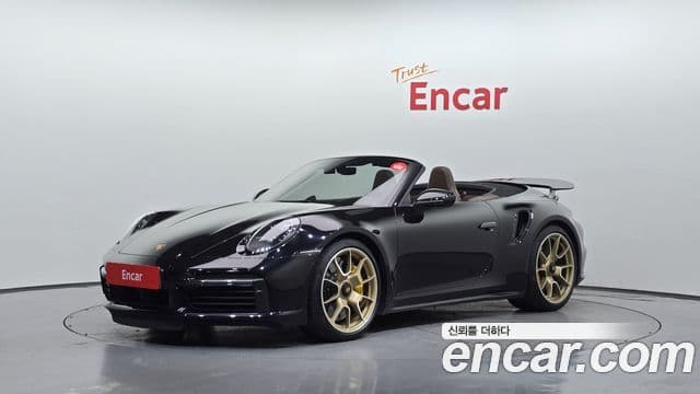 Porsche 911 (992) 1