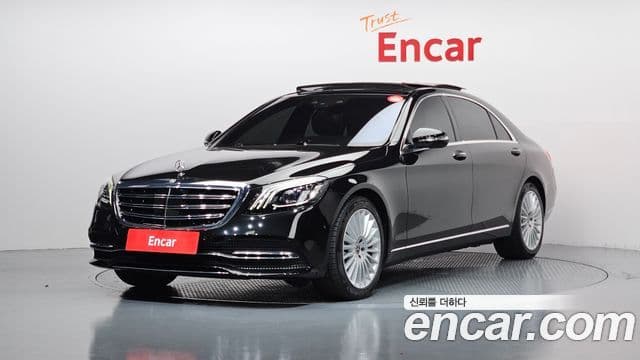 Mercedes-Benz S-Class W222