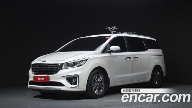 Kia The New Carnival